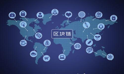 

EBPay钱包充值安全吗？警察会查到吗？