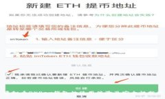 虚拟币OKPay钱包的使用体验及安全性分析