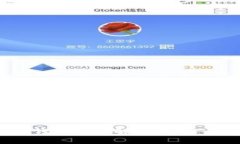 2014年冷钱包全面解析：选择与使用指南