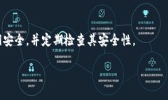 建立冷钱包的全面指南关键词:冷钱包, 加密货币