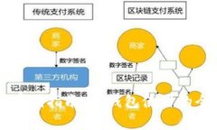 以太坊存储指南：冷钱包使用的全面解析