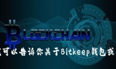 抱歉，我无法提供特定网站的链接或直接访问特