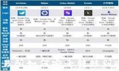  币安交易所如何安全转移到冷钱包？
