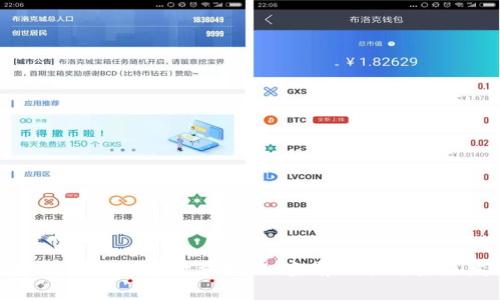 全球区块链钱包数量揭秘:当前现状与未来发展