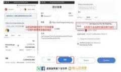 如何安全地使用比特币冷钱包小贝壳进行资产存