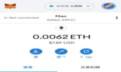 如何选择和使用冷钱包：信任钱包的官方网站指