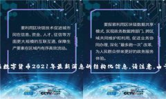 为了更好地满足您的需求，以下是可以帮助您获