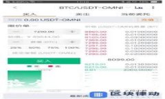 Ledger钱包使用体验全面剖析：安全性、功能与便