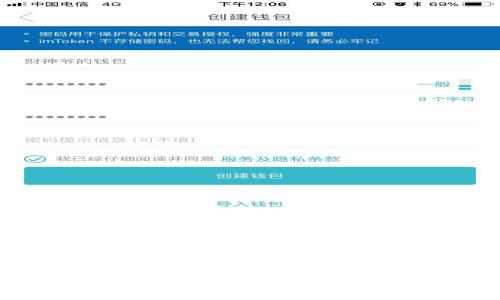 狗狗币今日价格行情及市场分析