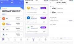  中本聪app下载：探索加密货币的未来之路