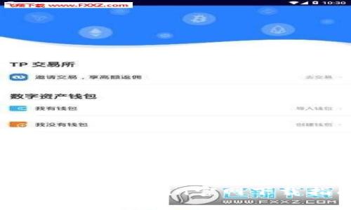《安全便捷的Bitcoin官网下载指南》

关键词：Bitcoin, 下载, 安全

安全便捷的Bitcoin官网下载指南
