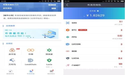 数字货币如何充钱包：完整指南与实用技巧