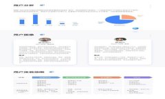 : 探索虚拟币的未来：投资与风险并存的数字货币