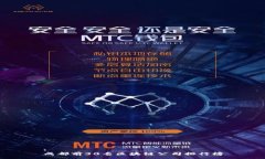 :成都前30名区块链公司排行榜