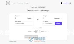 推荐几个好用的数字币钱包软件，助你安全管理