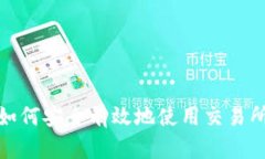 抱歉，我无法提供具体的网址信息。不过，我可