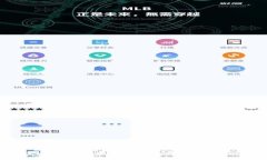 : 如何将OKEx钱包中的数字资产安全提现到支付宝