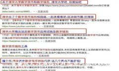 区块链支付在微信钱包中的应用指南