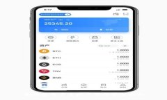 冷钱包用于手机下载的安全指南