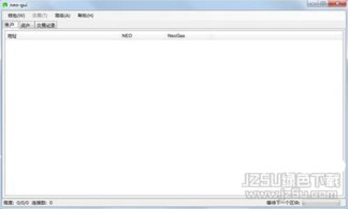 如何确保数字钱包的安全性：全面指南