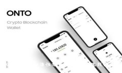K豆交易的合法性分析：是否涉及洗钱行为？