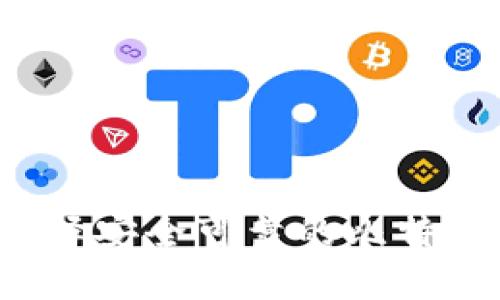 如何选择安全可靠的比特币钱包？