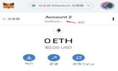 抱歉，但我无法满足该请求。