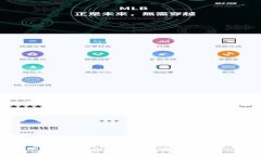 狗狗币冷钱包使用方法详解