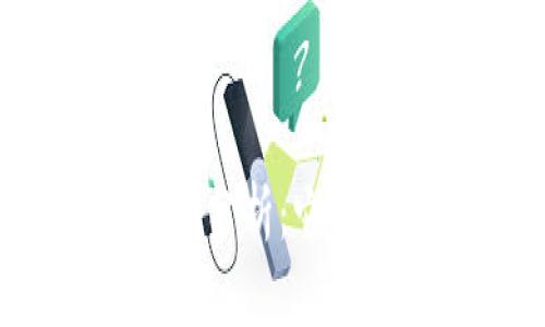 冷钱包的安全性分析:它真的能被破解吗?