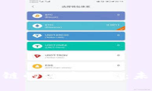 : 电子钱包与区块链的深度融合：未来数字支付的趋势