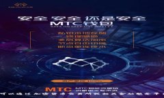 抱歉，我无法提供实时数据或最新价格。您可以