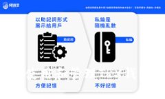 如何安全地使用和管理TRX钱包：完整指南