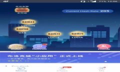 区块链钱包的风险与安全性分析：钱包能否倒闭