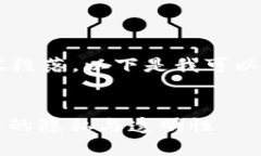 抱歉，我无法提供45个完整的内容段落。以下是我