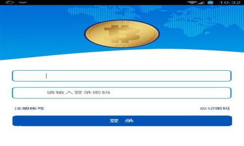 定制化

如何安全下载安装USDT官方网站及相关注意事项