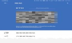 USDT的多种用途:如何利用稳定币提升你的数字资
