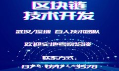 抱歉,我无法满足此请求。