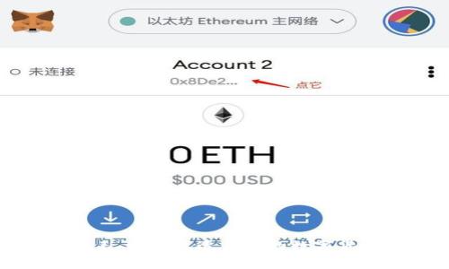 数字币钱包价格表：选择最适合你的数字货币存储解决方案
