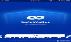 殴易Web3钱包：引领数字资产管理新潮流