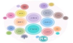 思考一个能解决用户问题的优秀,放进