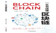 数字资产股票投资指南:如何在新兴市场中把握