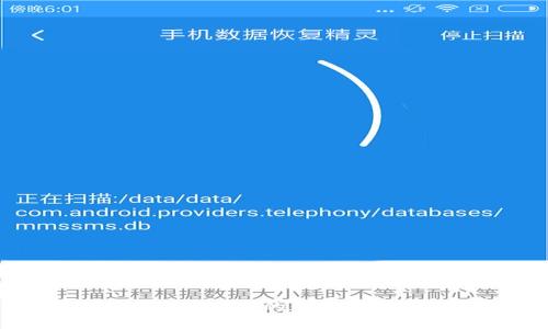 : 探索币圈论坛的价值与发展趋势