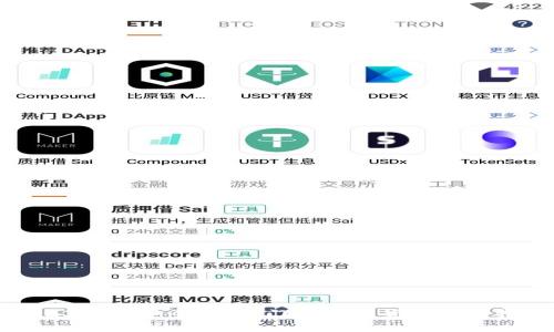 2023年最安全、最热门的加密货币钱包推荐