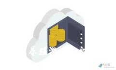 探索区块链养殖游戏的魅力与实用性