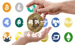 提示:由于文章长度和复杂性,这里将为您提供