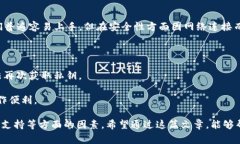 探索200种虚拟币钱包:选择最适合你的加密货