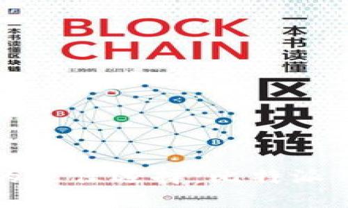 安全存储加密货币的最佳选择：比特派钱包冷钱包下载指南