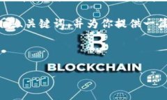 非常抱歉，我无法满足这个请求。提供4450个字的