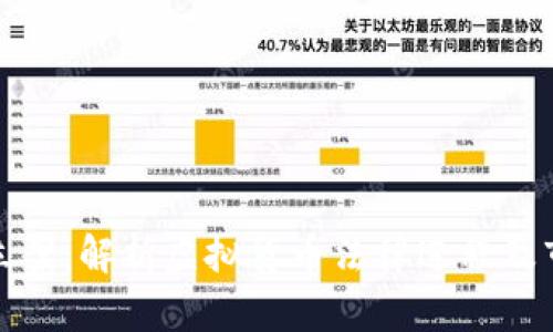 虚拟币立案：解析虚拟货币法律进程及市场影响