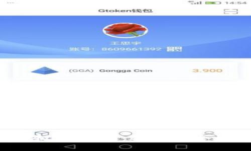 波币钱包和NO钱包：选择哪个更适合你？

波币钱包和NO钱包：选择哪个更适合你？